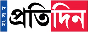 AN